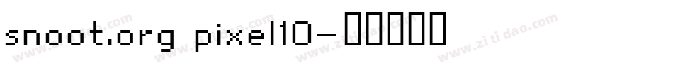 snoot.org pixel10字体转换